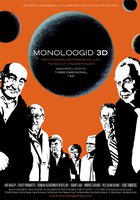Монологи 3D