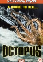 Щупальца (видео)