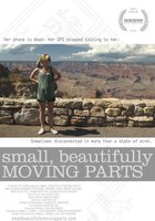 Маленькие, прекрасные юркие создания