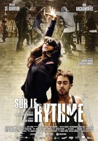 В ритме сердца