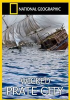 История города пиратов