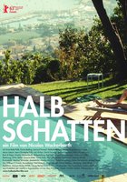 Предметы быта