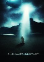 Последний контакт