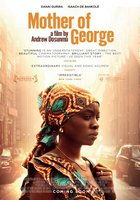 Мать Джорджа