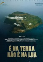 Это Земля, не Луна