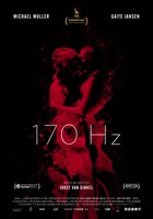 170 герц
