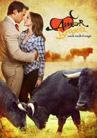 Свирепая любовь