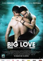 Большая любовь