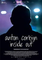 Антон Корбейн наизнанку
