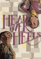 Вверх тормашками