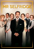 Мистер Селфридж