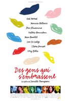 Люди, которые обнимают