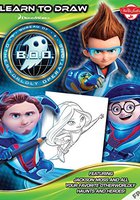 Осторожно, привидения!