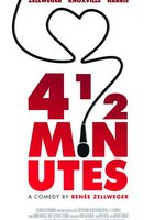 Четыре с половиной минуты