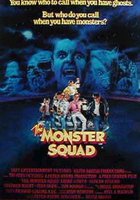 Взвод чудовищ