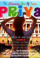 Прия: Очаровательная девушка из Индии