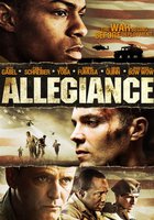 Преданность