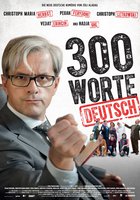 300 слов по-немецки