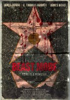 Режим зверя