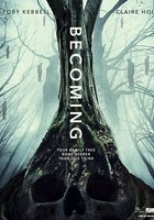 Становление