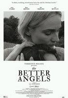 Ангелы получше