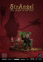 Ангел необъяснимого