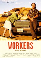 Рабочие