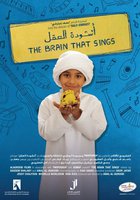 The Brain That Sings