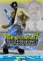 Simple Superstar