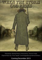 Бог едет во время бури