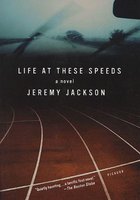 Жизнь на этих скоростях