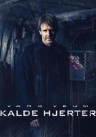 Варг Веум – Холодные сердца