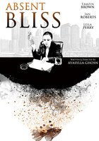 Отсутствующее блаженство