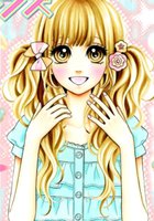 Словно звездопад (видео)