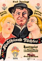 Дочери Колхизела