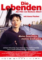 Мертвые и живые