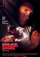 Внутреннее расследование