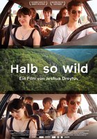 Не обращай внимания