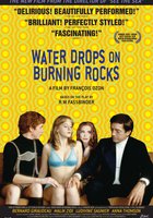 Капли дождя на раскаленных скалах