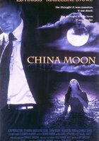 Фарфоровая луна