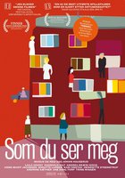 Какой ты меня видишь