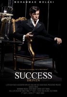 Success Driven