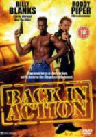 Снова в бой