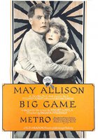 Большая игра