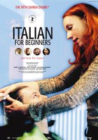 Итальянский для начинающих