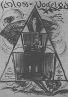 Замок Фогелёд