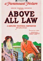 Индийская гробница 2