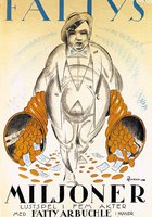 Миллионы Брюстера