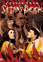 Страницы из книги Сатаны