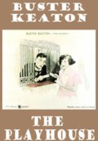 Игорный дом